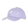 Бейсболка Nike Y NK H86 CAP FUTURA AJ3651-536