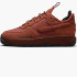 Кросівки Nike W AIR FORCE 1 WILD FB2348-800
