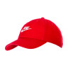 Бейсболка Nike H86 FUTURA WASH CAP 913011-657