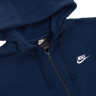 Кофта Nike CLUB HOODIE FZ BB BV2645-410 1 2