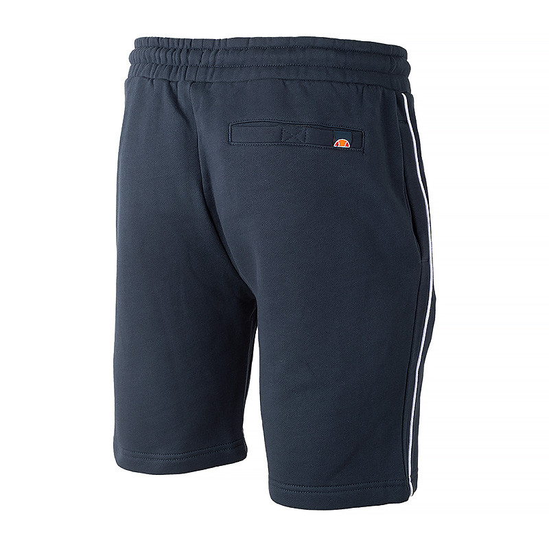 Шорти Ellesse Pravis SHK12193-NAVY