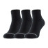Шкарпетки Jordan U J EVERYDAY MAX ANKL 3PR SX5544-010