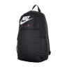 Рюкзак Nike Y NK ELMNTL BKPK - SMU SP23 FD2918-010