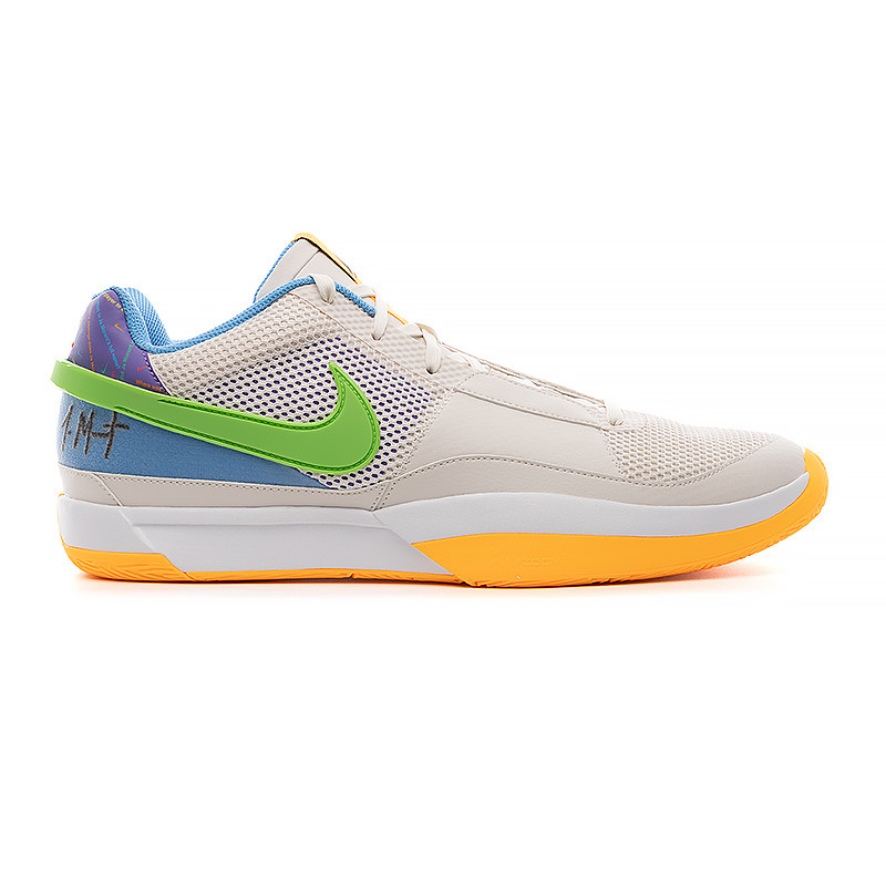 Кросівки Nike JA 1 DR8785-001