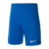 Шорти тренувальні Nike M NK DF PARK III SHORT NB K BV6855-463
