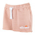 Шорти Ellesse Colieur SGM14015-PINK