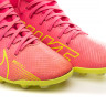 Бутси Nike JR SUPERFLY 9 CLUB FG/MG (Клас C) DJ5959-605-R