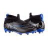 Бутси Nike JR ZOOM SUPERFLY 9 ACAD FG/MG DJ5623-040
