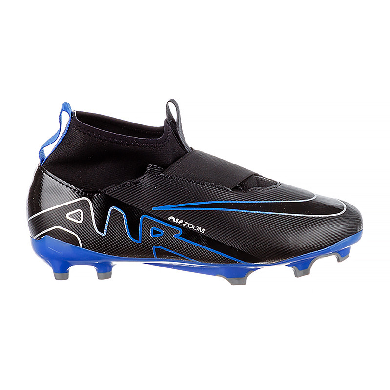 Бутси Nike JR ZOOM SUPERFLY 9 ACAD FG/MG DJ5623-040
