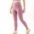 Лосини Nike DF ZENV HR 7/8 TGHT DQ6015-536