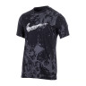 Футболка тренувальна Nike M NK DF TEE RUN DIVISN AOP DZ2729-010