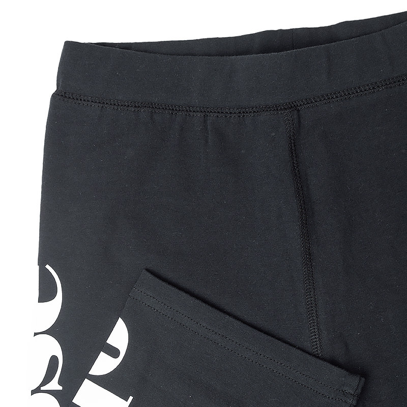 Шорти Ellesse Tour Short SGC07616-011