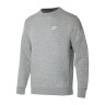 Толстовка Nike M NSW CLUB CRW BB BV2662-063 1 1 3