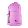 Сумка Nike NK ELMNTL PRM BKPK-NK AIR SP23 DR6264-532