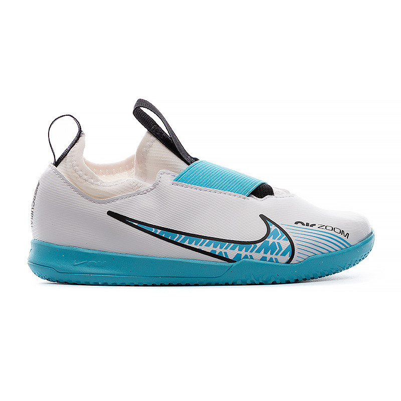 Футзалки Nike JR ZOOM VAPOR 15 ACADEMY IC (Клас А) DJ5619-146-R