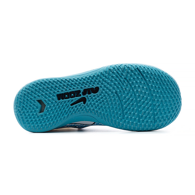 Футзалки Nike JR ZOOM VAPOR 15 ACADEMY IC (Клас А) DJ5619-146-R