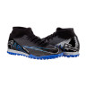 Сороконіжки Nike ZOOM SUPERFLY 9 ACADEMY TF DJ5629-040