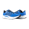 Кросівки New Balance Propel V4 MFCPRLN4