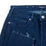 Джинси SCOTCH&SODA 162554-4262