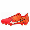 Бутси Nike JR VAPOR 15 CLUB MDS FG/MG FD0563-600