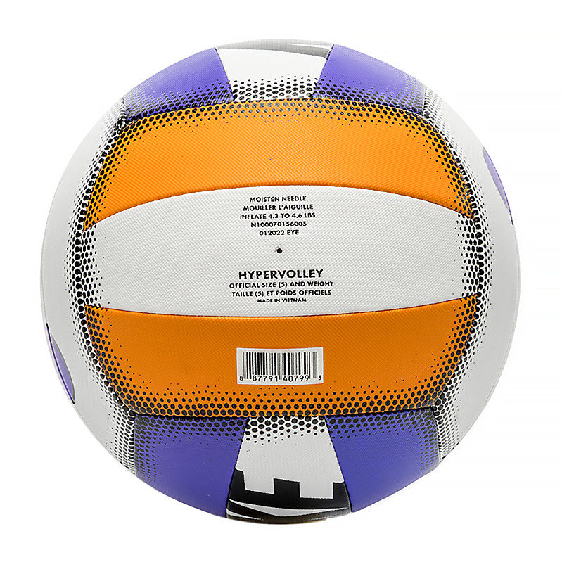 М'яч футбольний Nike HYPERVOLLEY 18P PSYCHIC PURPLE N.100.0701.560.05