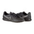 Сороконіжки Nike JR PHANTOM GX II CLUB TF FJ2604-001
