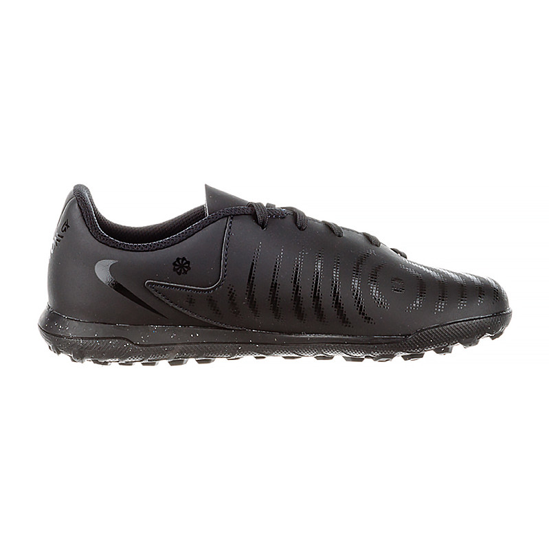 Сороконіжки Nike JR PHANTOM GX II CLUB TF FJ2604-001