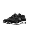 Кросівки New Balance M2002R V1 чоловічі M2002RBK (Розмір: M2002RBK