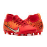 Бутси Nike JR SUPERFLY 9 CLUB MDS FG/MG FJ0351-600