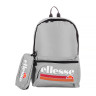 Рюкзак Ellesse Cillo Backpack & Pencil Case SARA3027-109