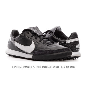 Сороконіжки Nike THE PREMIER III TF(Клас А) AT6178-010-R