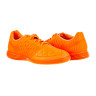Футзалки Nike LUNARGATO II 580456-800