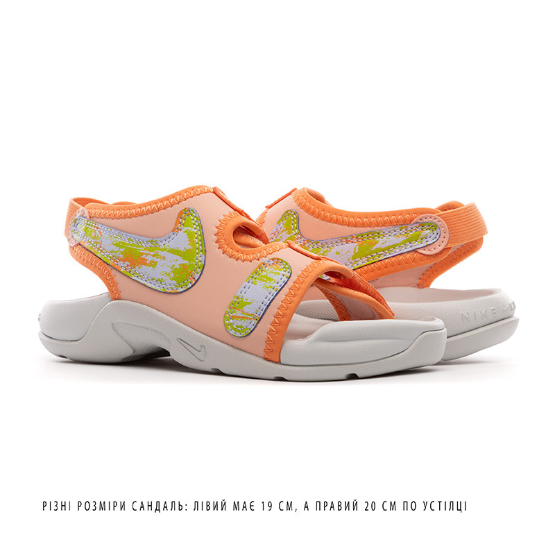 Сандалі Nike SUNRAY ADJUST 6 SE (PS) (Клас А) DX6385-800-R