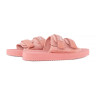 Шльопанці Ellesse Noro Slide SGMF0440-PINK
