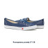 Кеди Converse CTAS BALLET LACE SLIP INDIGO/WHITE (Клас А) 563493C-R