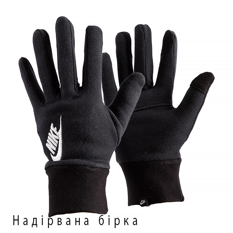 Рукавиці Nike W Lg Club Fleece (Клас А) N.100.4361.010.SL-R