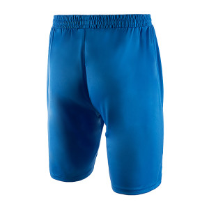 Шорти Joma Nobel 100053.700