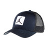 Бейсболка JORDAN URISE CAP S CB TRKR JM PTCH FZ0774-010