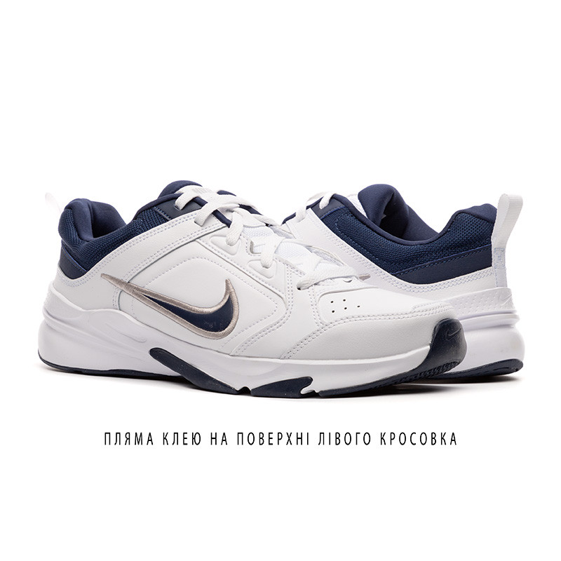 Кросівки Nike DEFYALLDAY (Клас А) DJ1196-100-R1