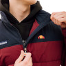 Куртка Ellesse Nebula Padded Jacket SHR12789-803 4