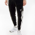 Штани Nike S AIR CARGO PANT FLC BB FN7693-010 1