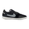 Футзалки Nike JR STREETGATO DH7723-010