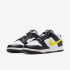 Кросівки NK Dunk Low FQ2431-001