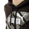 Кофта Puma POWER Graphic Hoodie 67896301 1 1
