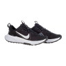 Кросівки Nike JUNIPER TRAIL 2 NN DM0821-001