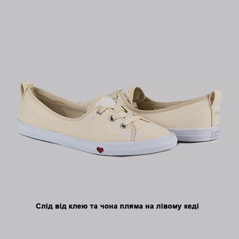 Кеди Converse CTAS BALLET LACE SLIP (Клас А) 563494C-R