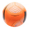 М'яч футбольний Nike PITCH - FA23 FB2978-803