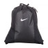 Сумка Nike PSG NK GMSK - SU22 DJ9970-010