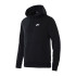 Толстовка Nike M CLUB HOODIE PO BB BV2654-010