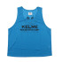Майка Kelme 8051BX3001.9409